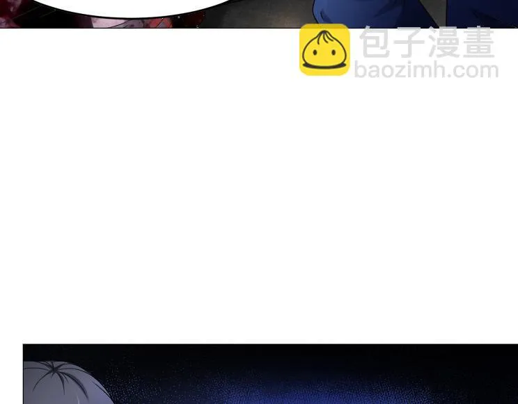 第26话 古老的宗教 第6页