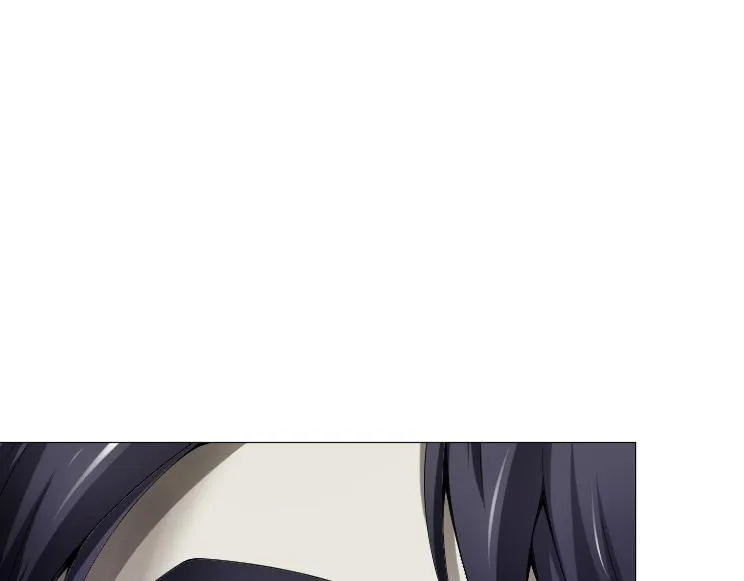 第26话 古老的宗教 第14页