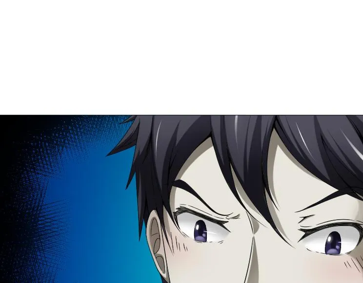 第26话 古老的宗教 第34页