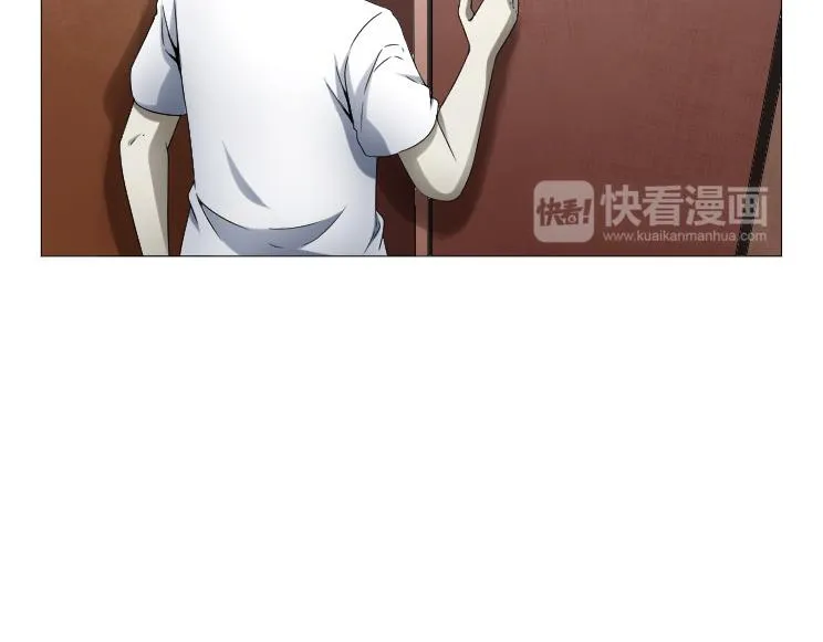 第26话 古老的宗教 第63页