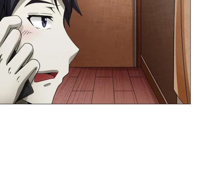 第26话 古老的宗教 第76页