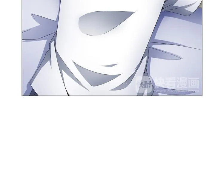 第25话 卢珊 第32页