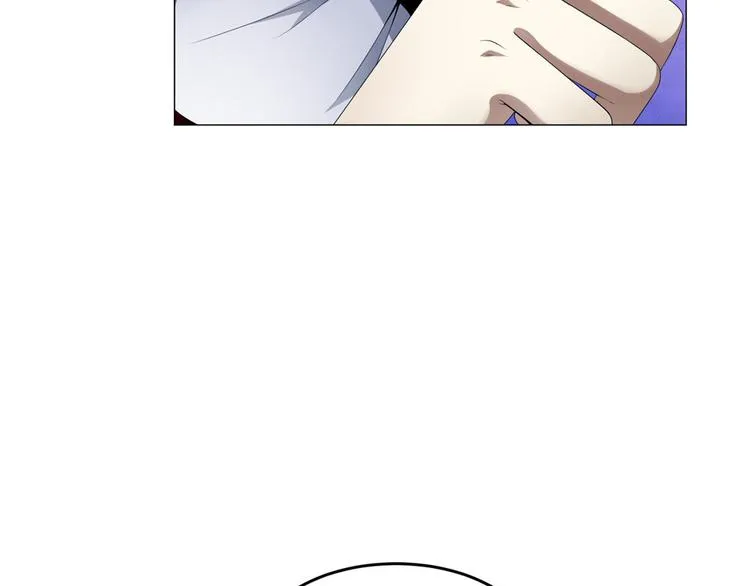 第25话 卢珊 第35页