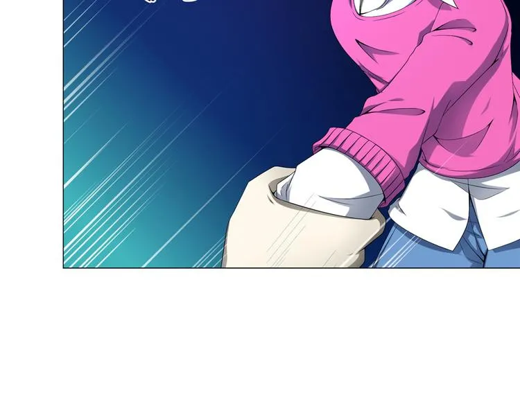 第24话 尸臭 第5页