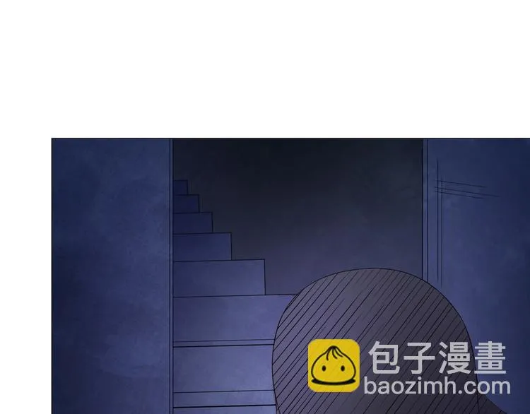 第24话 尸臭 第11页