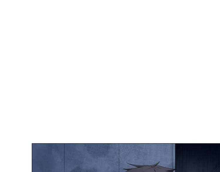 第24话 尸臭 第16页