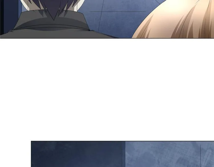第24话 尸臭 第45页