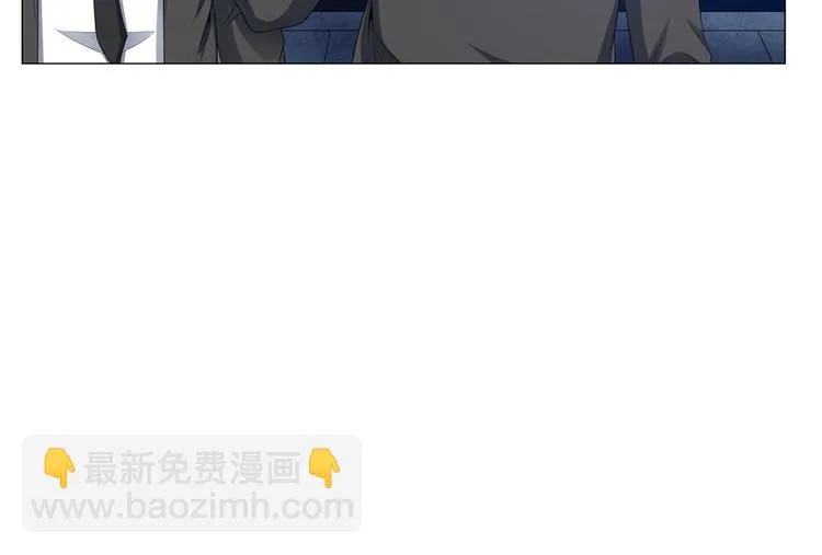 第24话 尸臭 第76页
