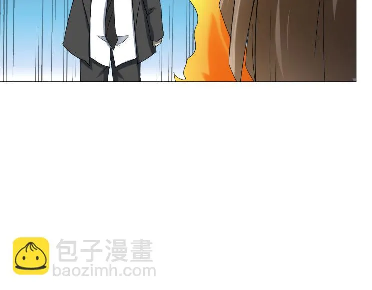 第23话 绿莹莹的眼睛 第10页