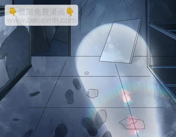 第23话 绿莹莹的眼睛 第19页