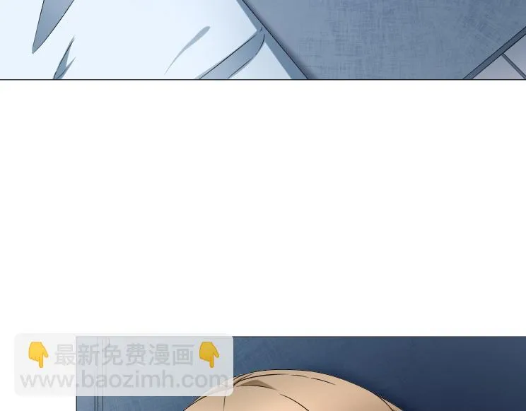 第23话 绿莹莹的眼睛 第34页
