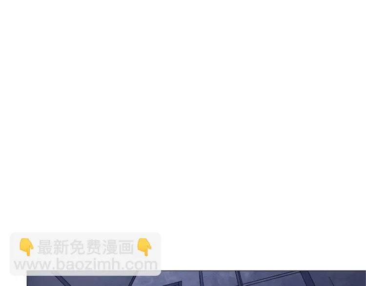 第22话 新的发现 第33页