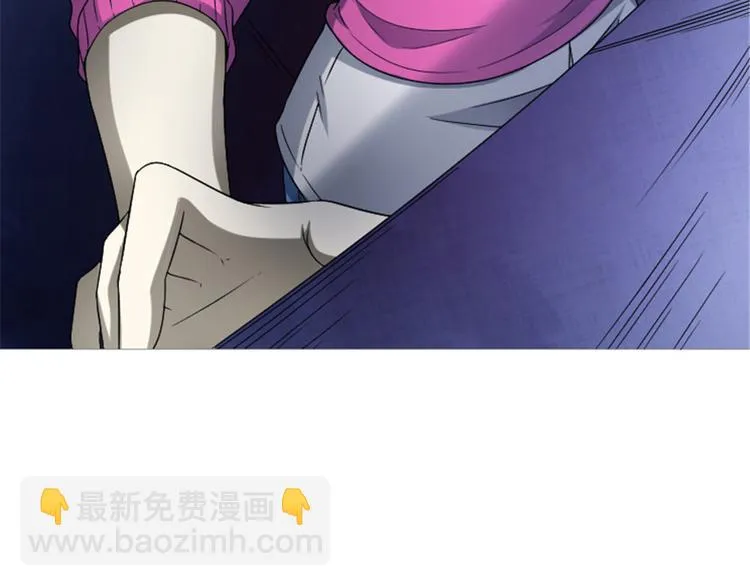 第22话 新的发现 第44页