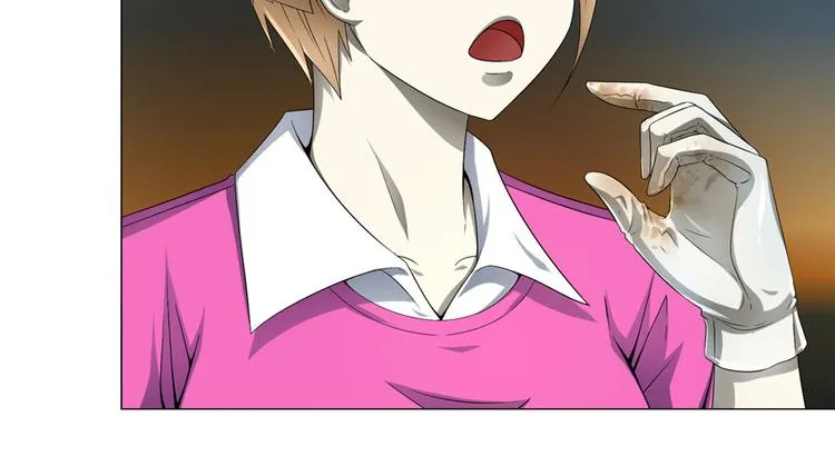 第21话 报复杀人案 第7页