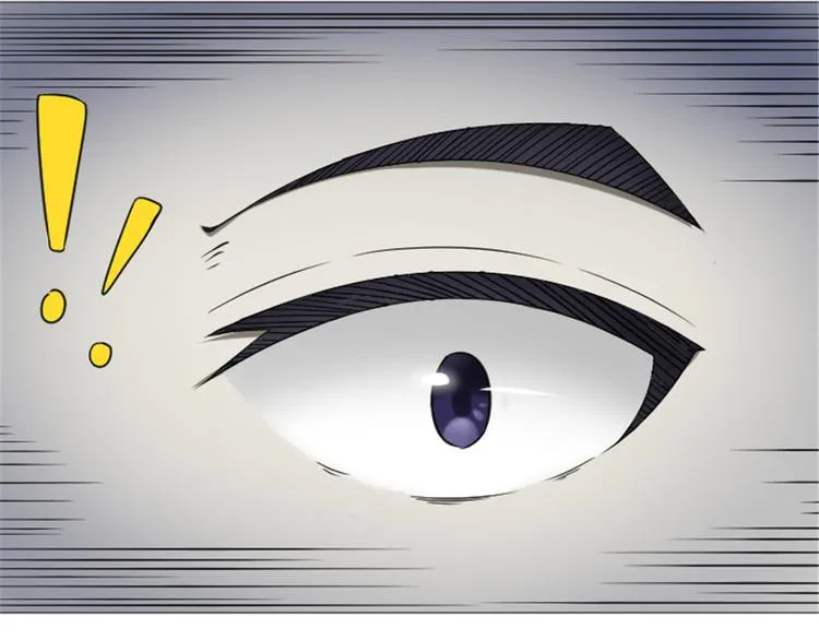 第21话 报复杀人案 第26页