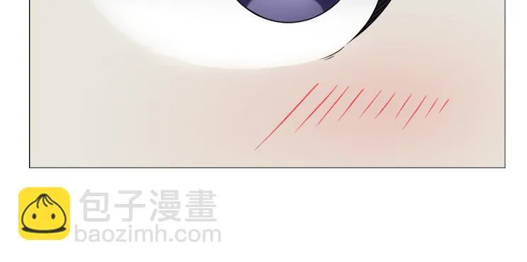 第20话 疑点重重 第9页