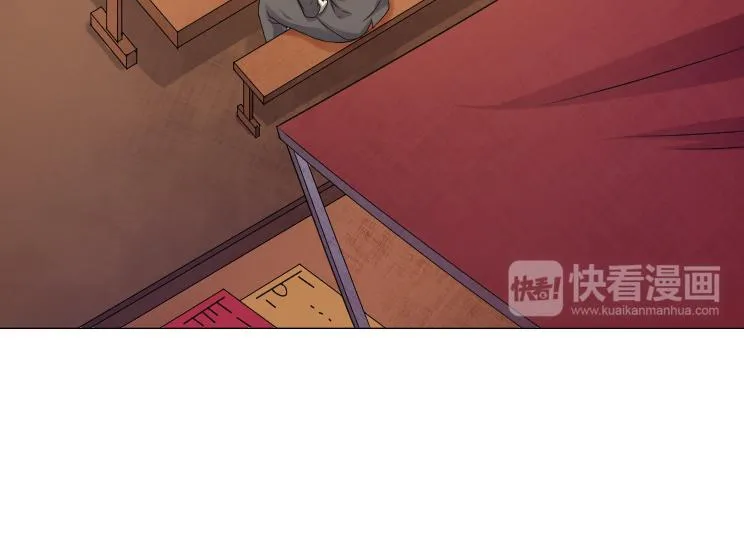 第20话 疑点重重 第20页