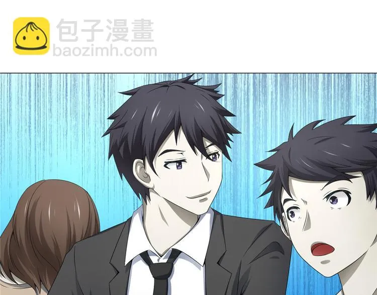 第19话 夏商周的小男孩 第37页
