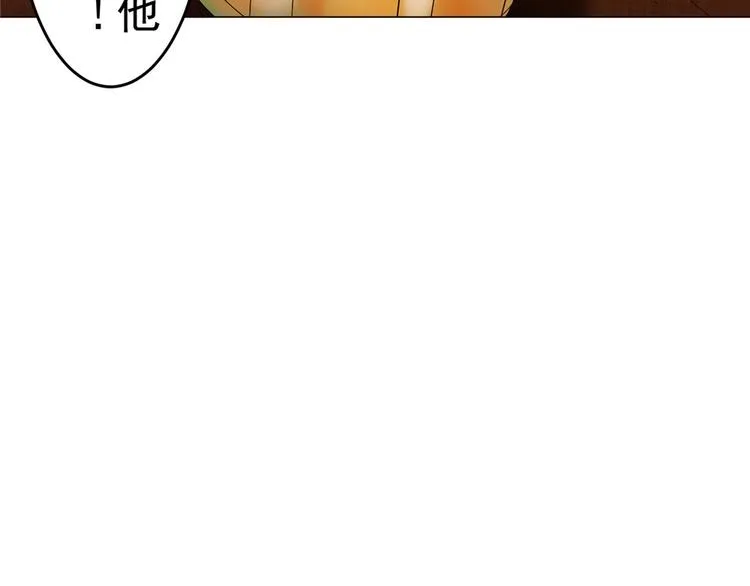 第18话 黑吃黑 第25页