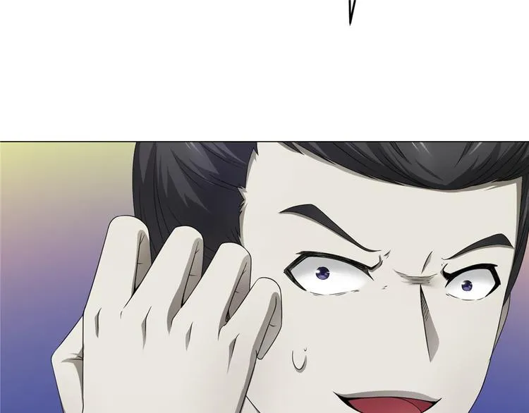 第18话 黑吃黑 第53页