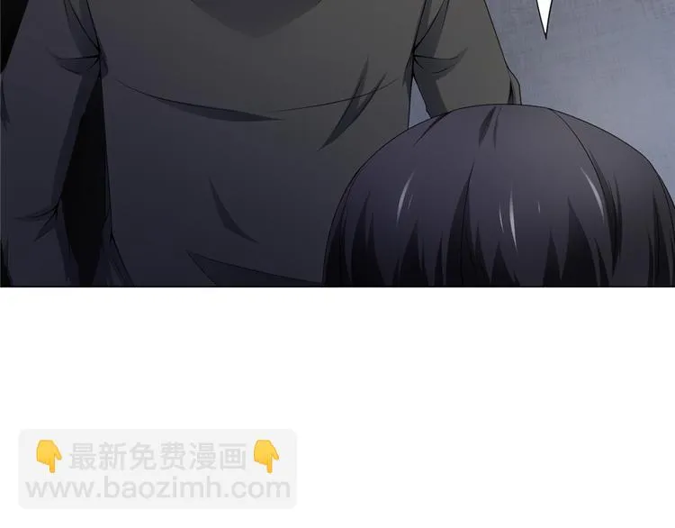 第17话 小佛爷 第17页