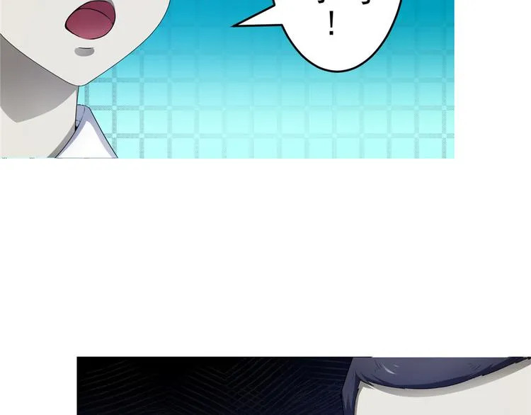 第16话 做我媳妇？要么灭口？ 第5页