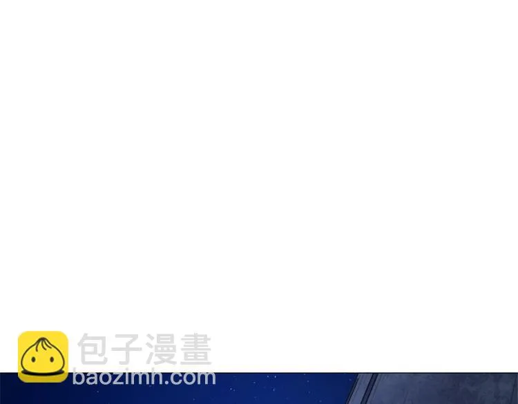 第13话 以武会友，来吧 第15页