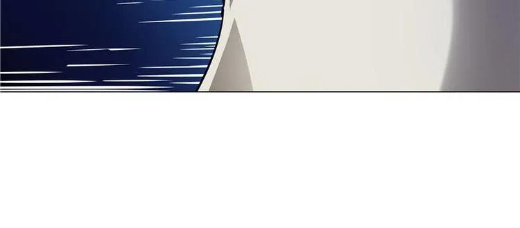 第3话 再现剥皮案 第10页