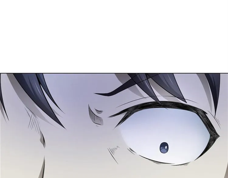 第4话 神秘的租客 第20页