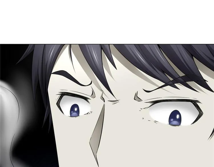 第4话 神秘的租客 第52页