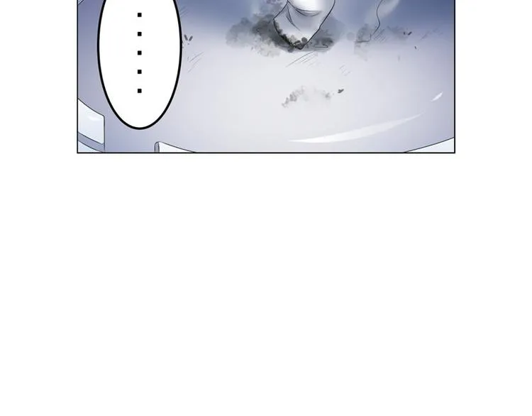 第5话 喝血 第15页