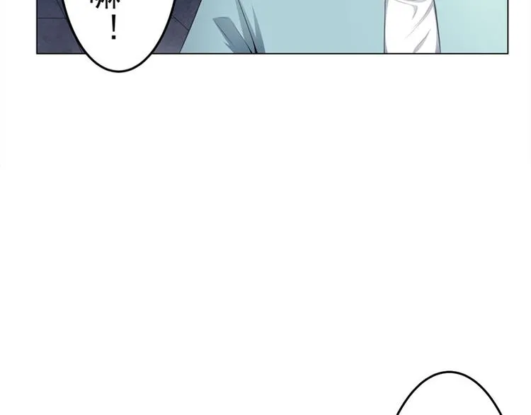 第5话 喝血 第35页