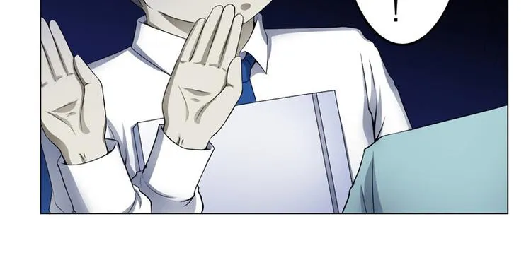 第5话 喝血 第38页