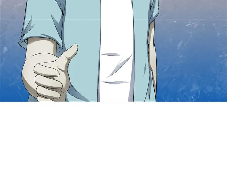 第6话 合租 第46页