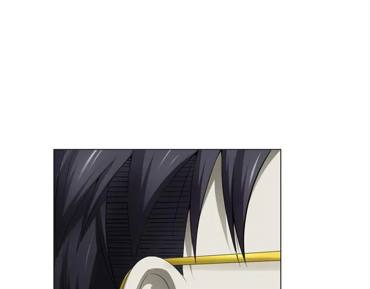 第6话 合租 第53页