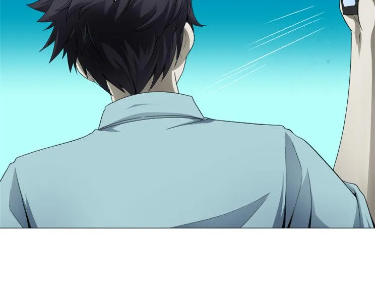 第8话 调查结果 第7页