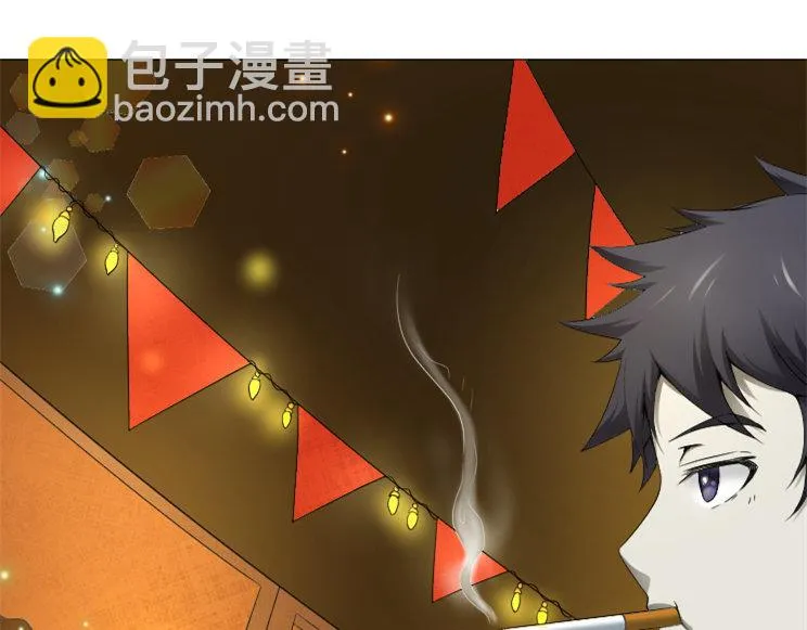 第8话 调查结果 第32页