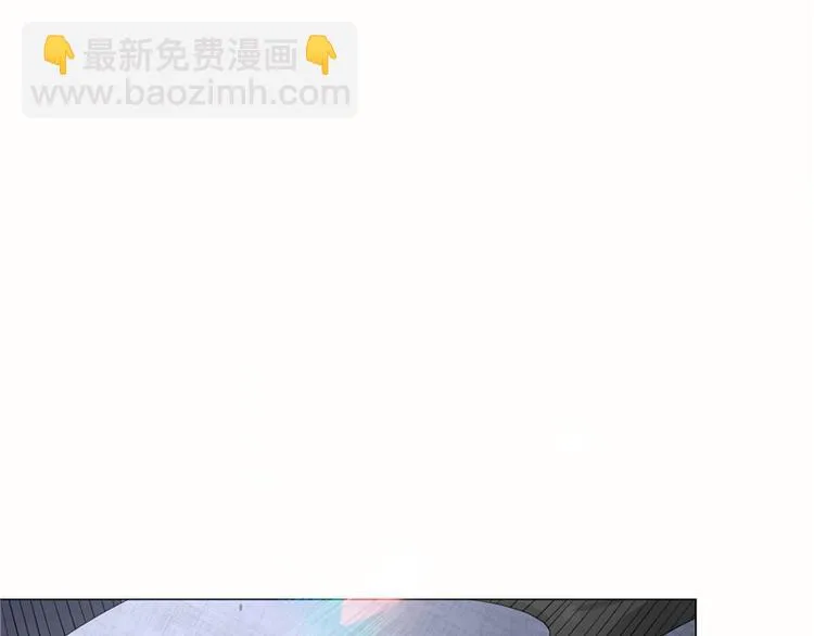第10话 再现傩面符 第20页