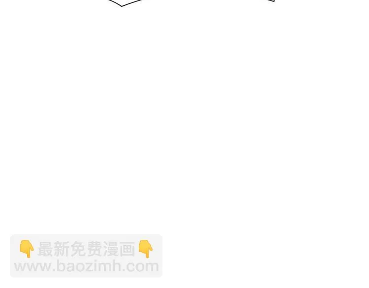 第10话 再现傩面符 第33页