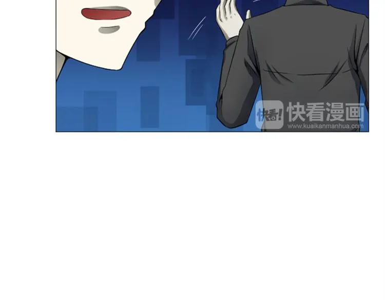 第11话 袭警 第18页