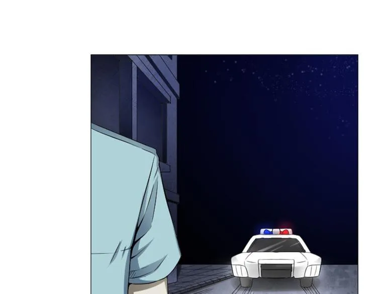 第11话 袭警 第30页