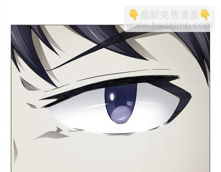 第11话 袭警 第37页