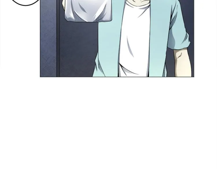 第11话 袭警 第45页
