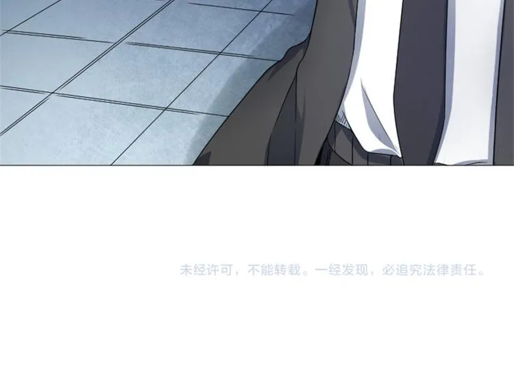 第12话 走好不送！ 第57页