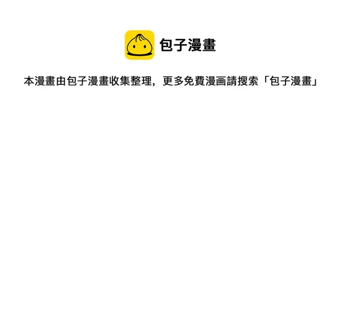 自杀 第13页