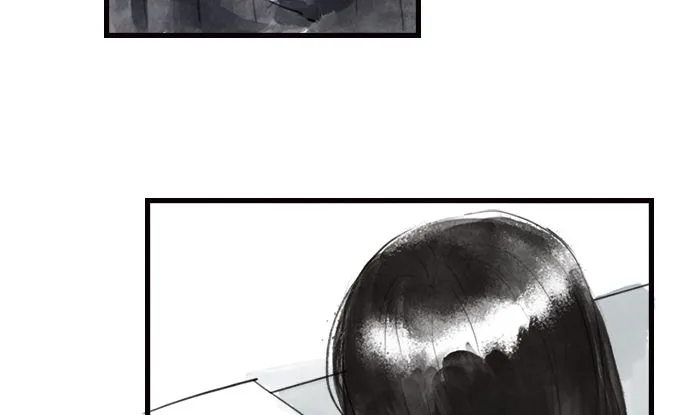 自杀 第20页