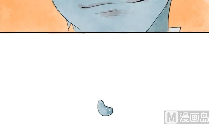 自杀 第30页