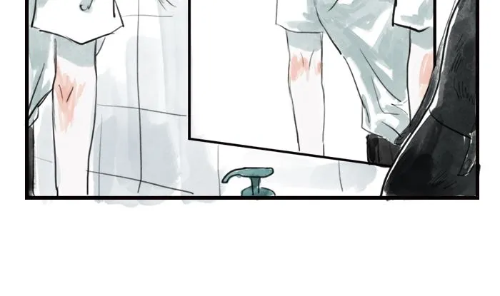 自杀 第35页