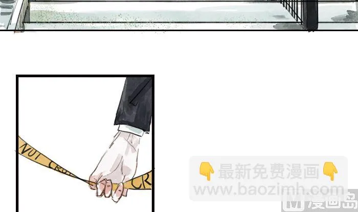 自杀 第39页