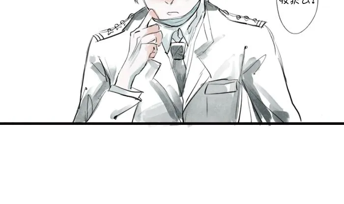 自杀 第43页